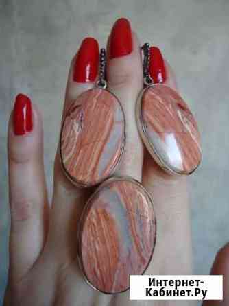 Серьги + Кольцо Яшма (Урал) Комплект Гарнитур Екатеринбург