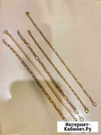 Браслеты Казань