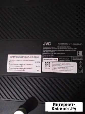 Телевизор ЖК JVC LT-39m440 Кольчугино - изображение 1