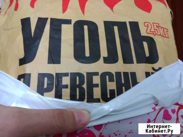 Уголь 2,5 кг Сочи - изображение 1