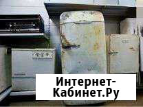 Вывоз металлолома, с квартир дамов, дачь Брянск - изображение 1