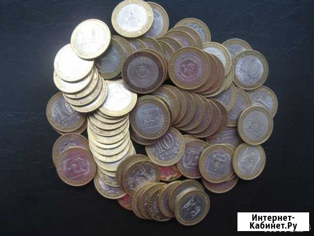 10 рублей биметалл Обнинск - изображение 1