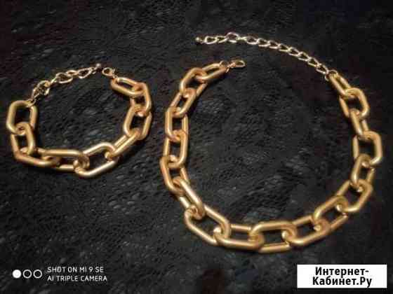 Бижутерия новая Воронеж