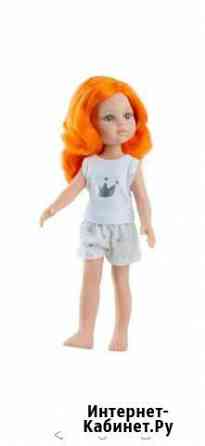 Кукла паола рейна Улан-Удэ