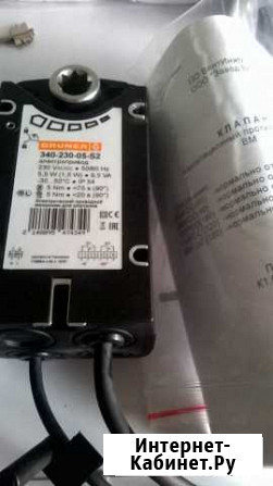 Электроприводы Gruner Воронеж - изображение 1