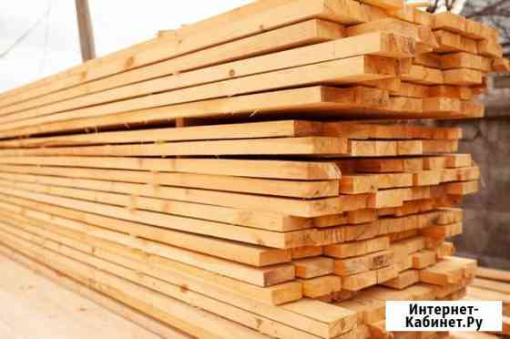 Доска брус брусок полубрус тес Бийск