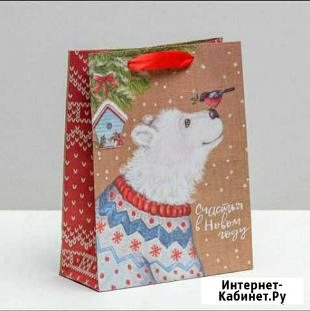 Пакет крафтовый вертикальный Красноярск - изображение 1