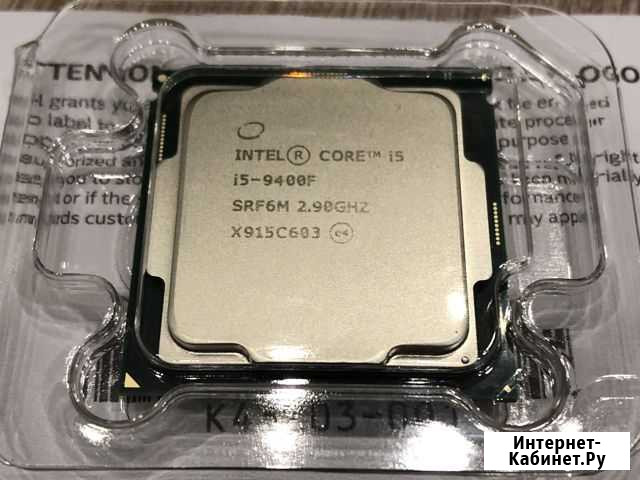 Intel Core i5-9400F Тында - изображение 1