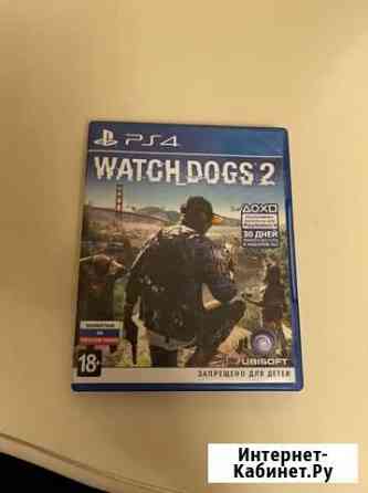 Игра для ps4 watch dogs 2 Ялта