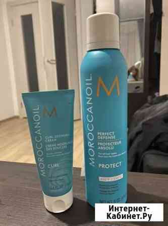 Moroccanoil крем для формирования кудрей и термоза Химки