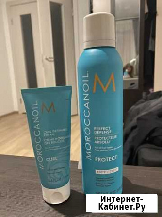 Moroccanoil крем для формирования кудрей и термоза Химки - изображение 1