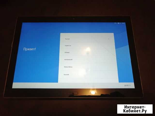 Планшет Lenovo tab 4 10 plus Малоярославец - изображение 1