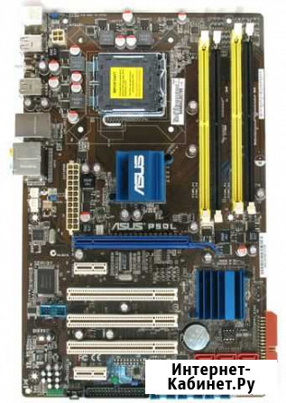 Связка asus p5ql+e5450+озу+видеокарта Чебоксары - изображение 1