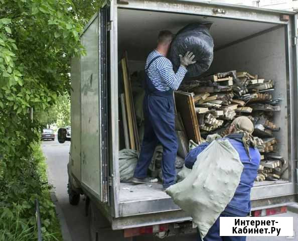 Вывоз мусора Демонтаж Фрязино - изображение 1