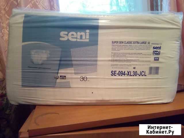 Памперсы для взрослых seni 4XL Землянск - изображение 1