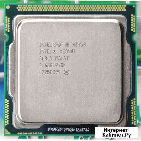 Xeon x3450 Ангарск
