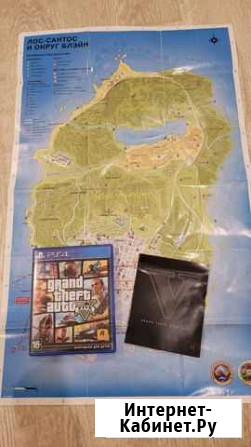 Игры для приставок ps4 Альметьевск - изображение 1