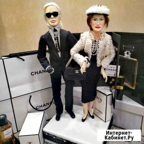Куклы Coco Chanel & Karl Lagerfeld Шедевр Рязань - изображение 1