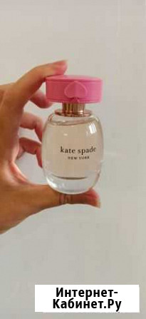 Парфюм Kate Spade New York Йошкар-Ола - изображение 1