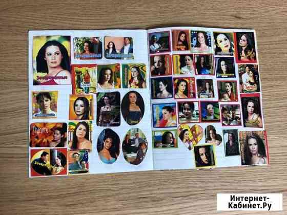 Наклейки зачарованные charmed, пайпер,фиби,пейдж Тверь