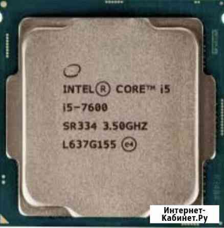 Процессор intel core i5-7600 Саки