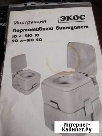 Биотуалет бу Ковров - изображение 1