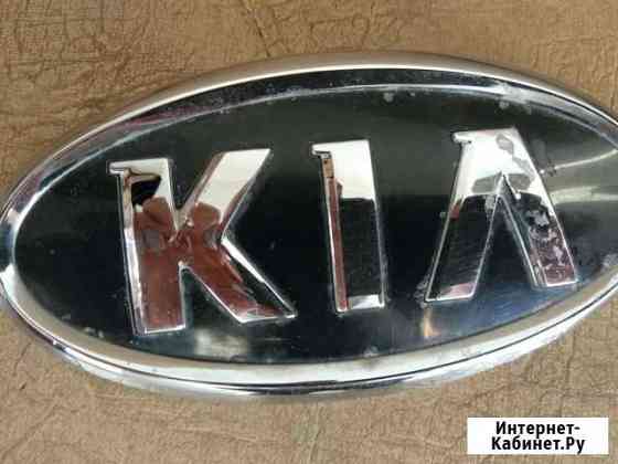 Значок Омск