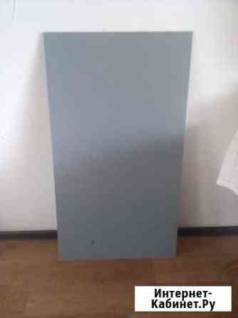 Зеркало Белгород