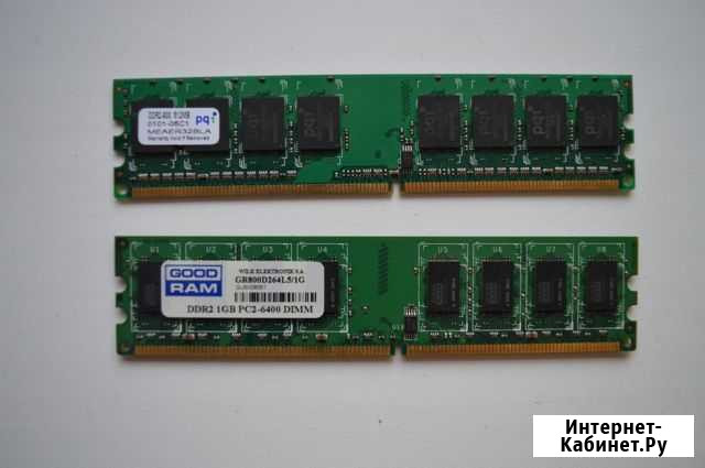 Оперативная память DDR2, DDR3 Брянск - изображение 1