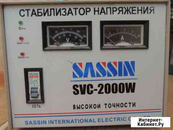 Стабилизатор напряжения 2000W Донской