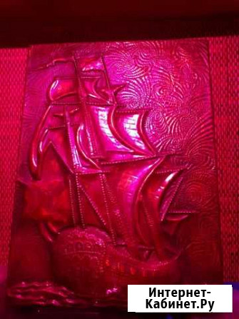 Картина (Алые паруса) медь чеканка Казань - изображение 1