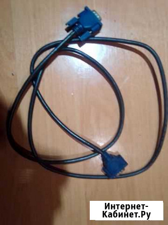 Кабель VGA Смоленск - изображение 1