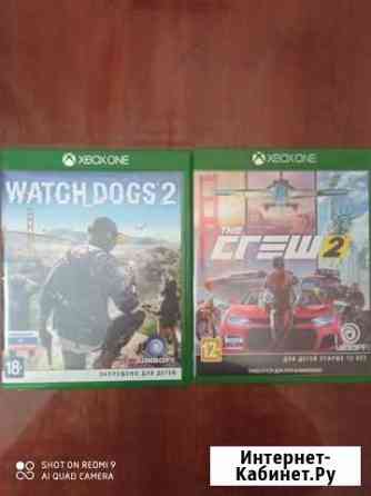 Игры на xbox one/series Сочи