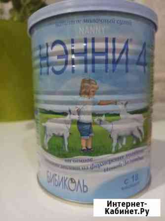 Детское питание Нэнни 4 (400 г) Дзержинск