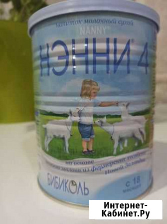 Детское питание Нэнни 4 (400 г) Дзержинск - изображение 1