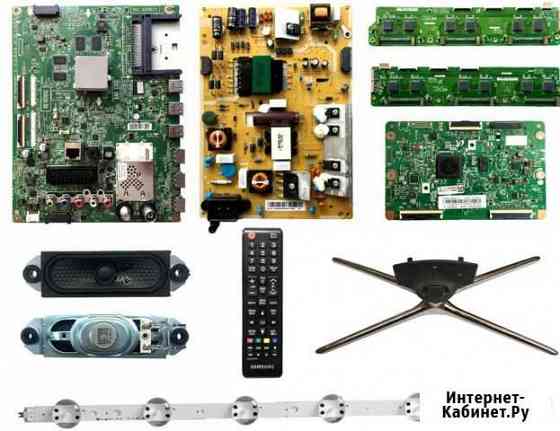 Запчасти для ЖК телевизоров Мурманск