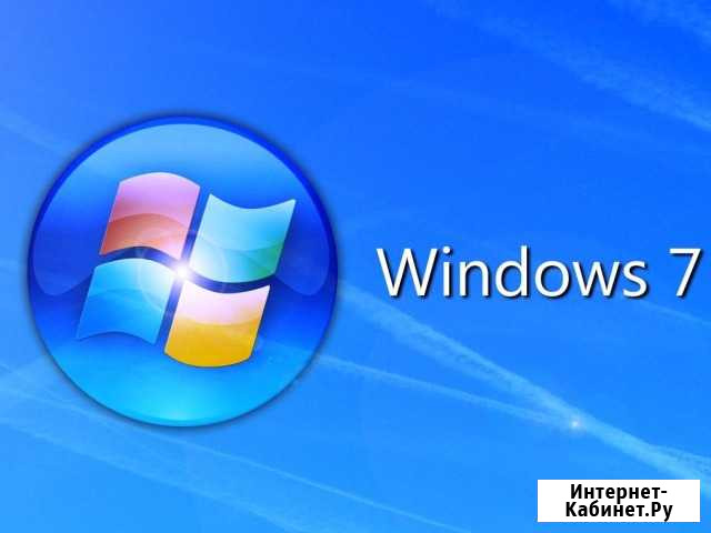 Ремонт, установка Windows, драйверов и программ Дзержинск - изображение 1