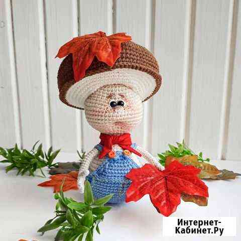 Вязаный грибок-пионер Мурманск