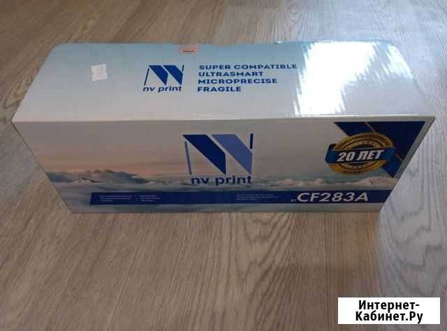 Картридж HP CF283а 83A Саратов - изображение 1