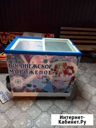 Морозильная камера Новохоперск - изображение 1
