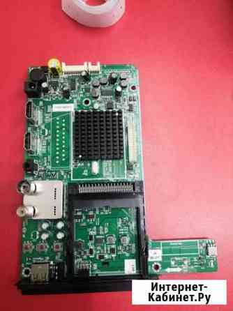 Материнка от тв orion OLT-24502 V1S07 Кандры