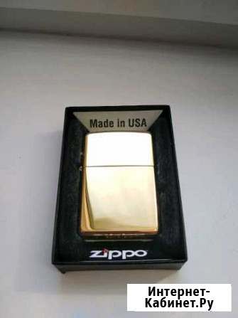 Зажигалка Zippo Brushed Brass Классическая Валуйки - изображение 1