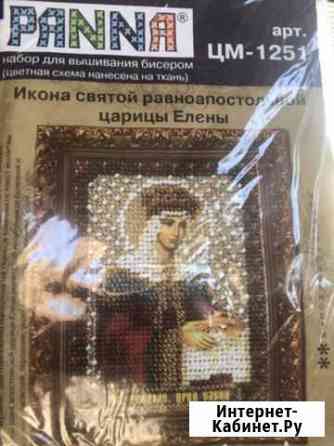 Икона(вышивка бисером) Ставрополь