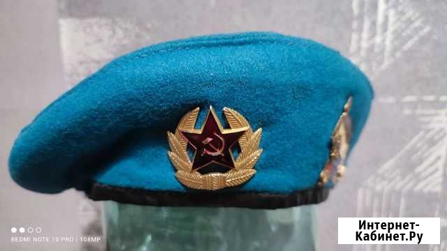 Берет вдв СССР Краснокамск - изображение 1