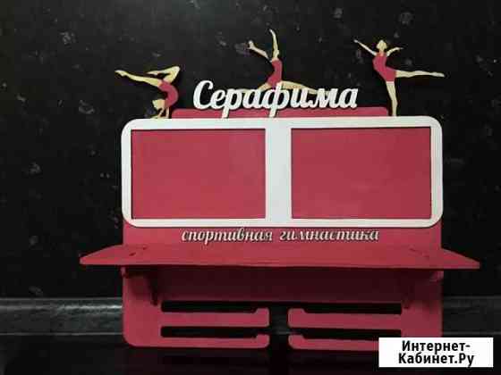 Медальница Чебоксары