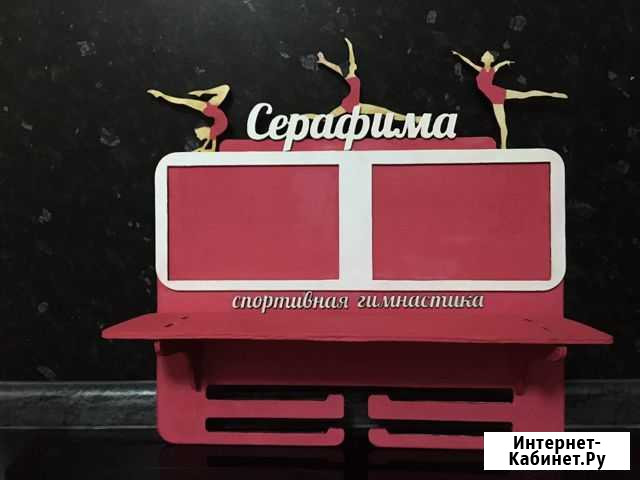 Медальница Чебоксары - изображение 1