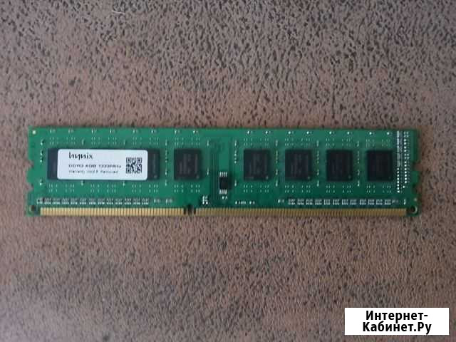 Ddr3 4 gb Петропавловск-Камчатский - изображение 1