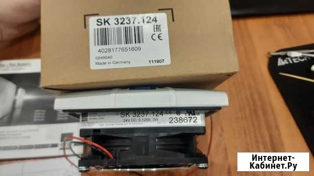 SK Вентилятор фильтрующий 20 м3/ч rittal sk3237.12 Белгород - изображение 1