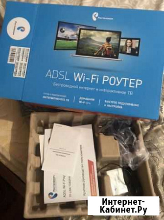 Adsl роутер Ростелеком Нальчик - изображение 1
