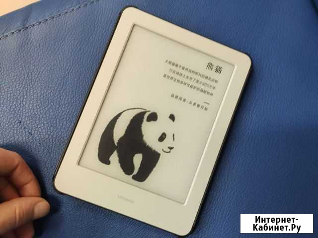 Электронная книга MiReader Санкт-Петербург - изображение 1